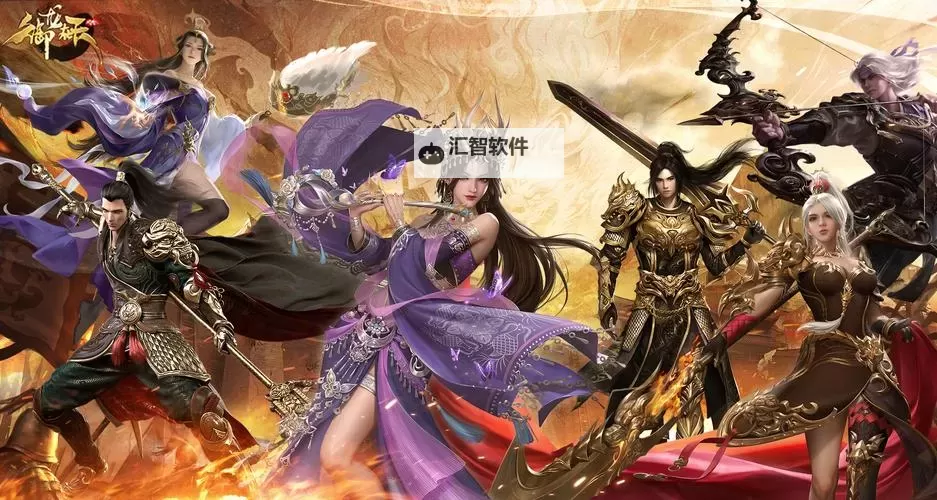 御龙在天1月新区火热开启，开启全新传奇篇章图1