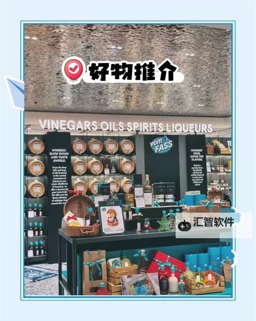 巂腊哪里有卖的？最全购买指南与推荐地点图1