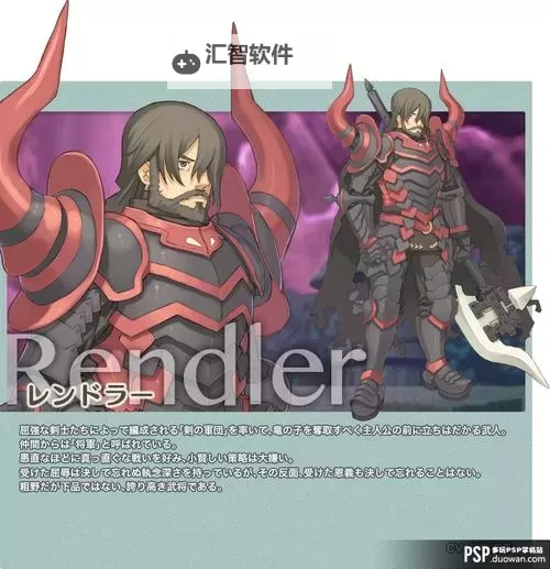 召唤之夜4金手指全攻略:开启终极战斗新篇章图1