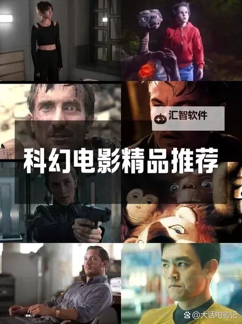 探索午夜手机小电影：带你进入夜间隐藏的影视世界图1