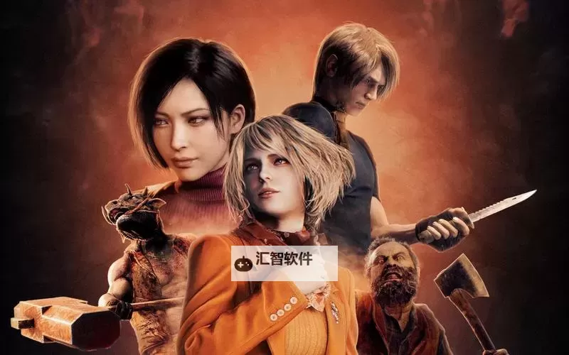 探索生化危机4好玩吗：这款经典游戏是否值得一试？图1