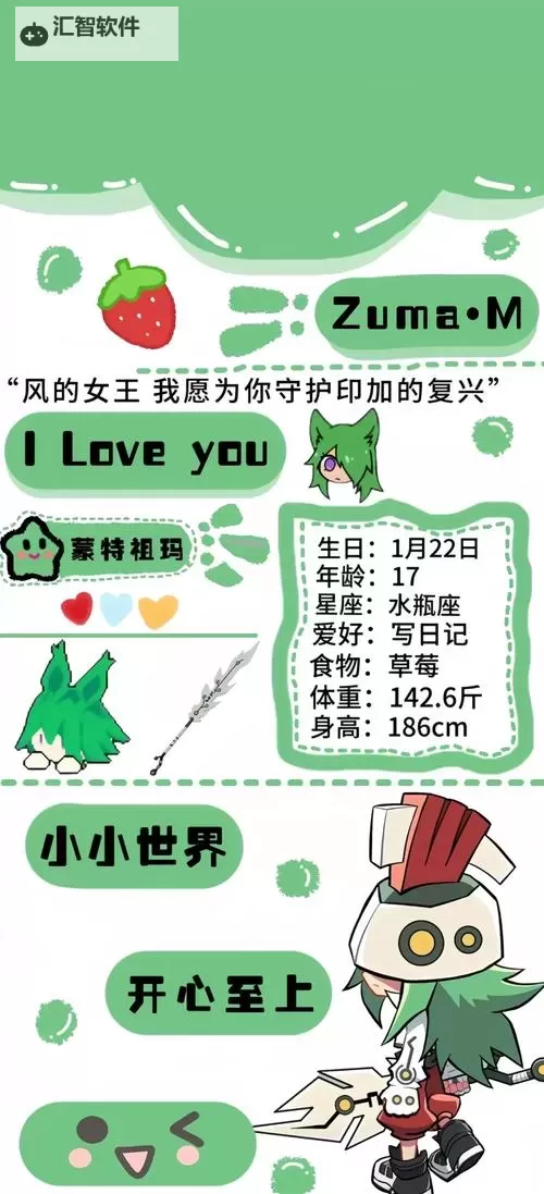 全面解析凹凸福利导航：最新、最全的福利资源指南图1