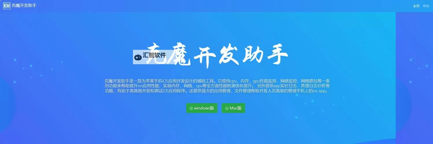 祖玛阁走错了怎么走到7：详细指南与实用建议图2