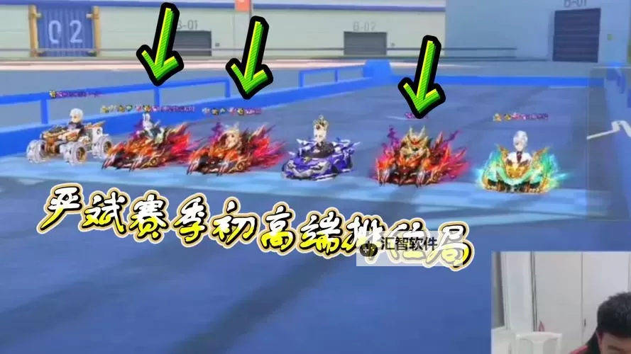 深渊之刃折磨幻影套装：暗影之中的终极考验图1