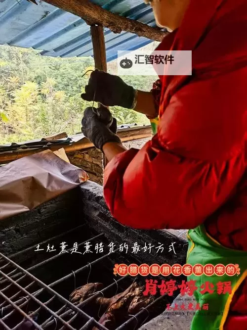 巂腊哪里有卖的？最全购买指南与推荐地点图2