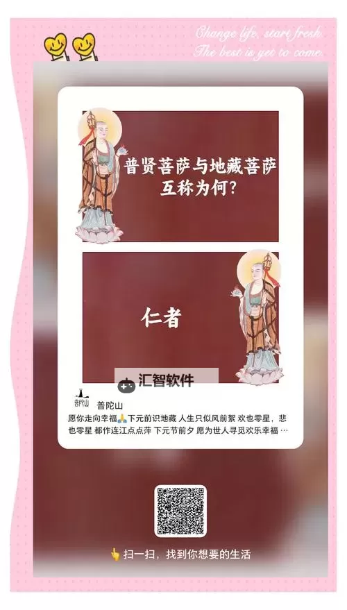 九阴真经口诀完整版：全面详解修炼秘籍与核心要义图1