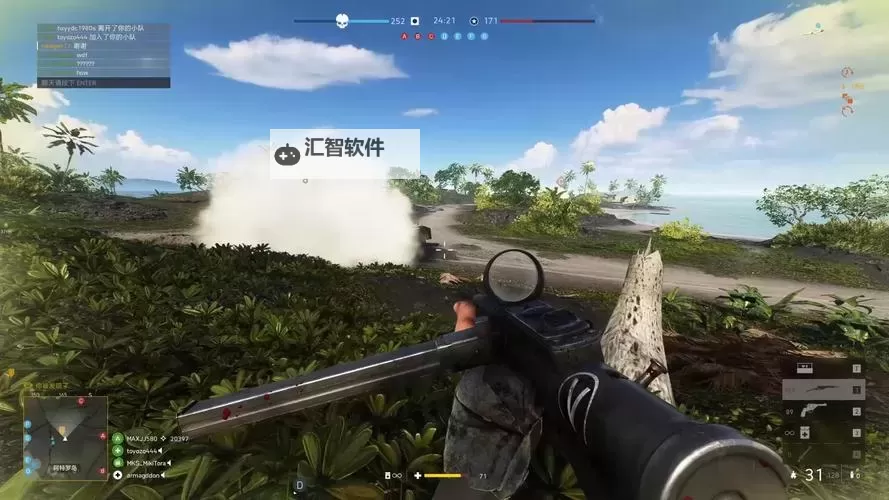 战地5滑铲开枪技巧解析:轻松制敌的实战攻略图1