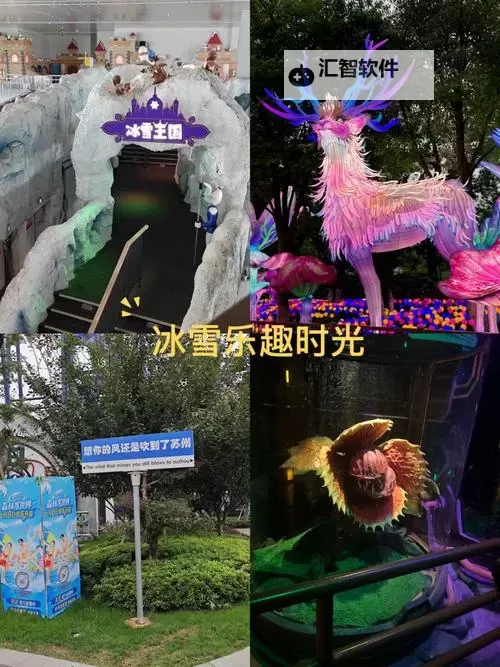 探索奇幻世界：《魔头长生记txt》全书免费下载与阅读指南图1