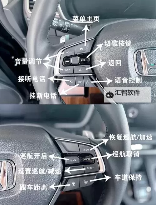 奥德赛怎么调中文：详细操作指南与技巧图2