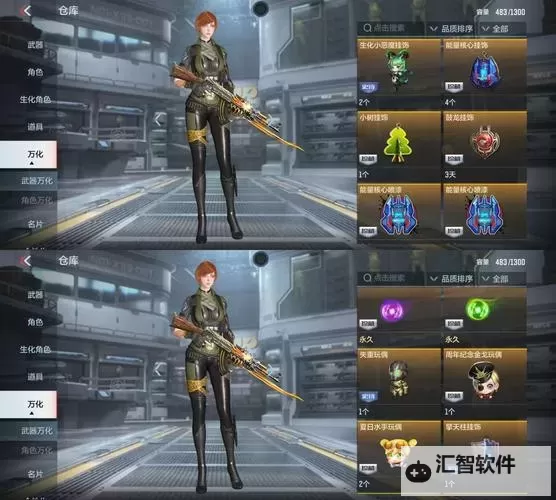 热血无赖有哪些枪：全面解析游戏中所有武器类型图1