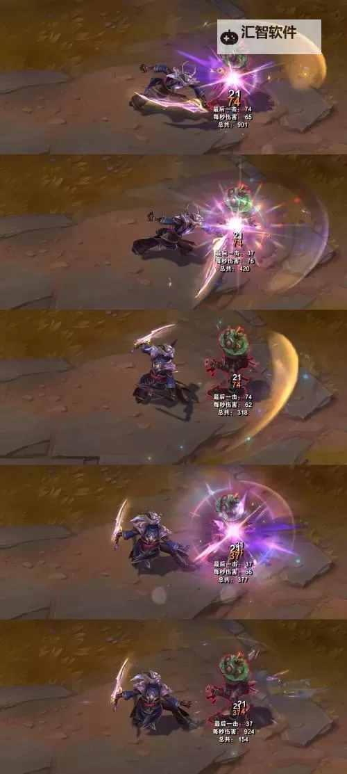 后期螳螂打得过剑圣吗？深度分析英雄对决胜负！图1