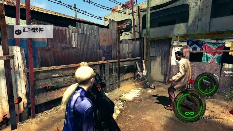 生化危机5怎么在手机上玩：详细攻略与操作指南图1