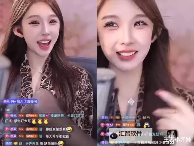 名媛直播my333揭秘高端社交圈的奢华生活图1