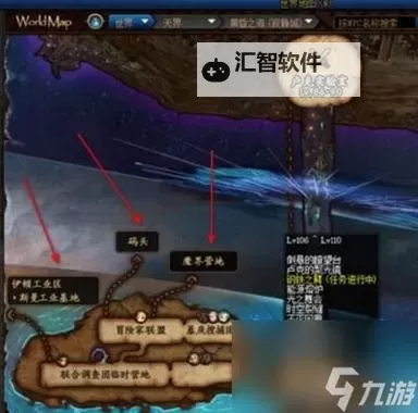 地下城与勇士深渊在哪里打：详解深渊地点与攻略指南图2