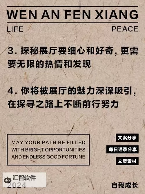 发现每一处细节，精彩尽在99这里都是精品图1