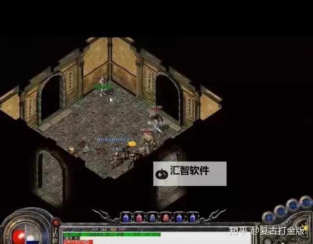 祖玛阁买药的地方怎么下7：攻略指南详解图1