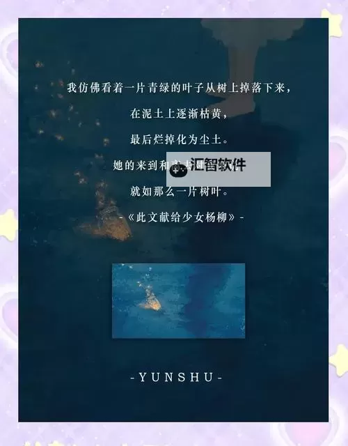 探索无限想象:长篇篇乱系列小说合集精彩呈现图1