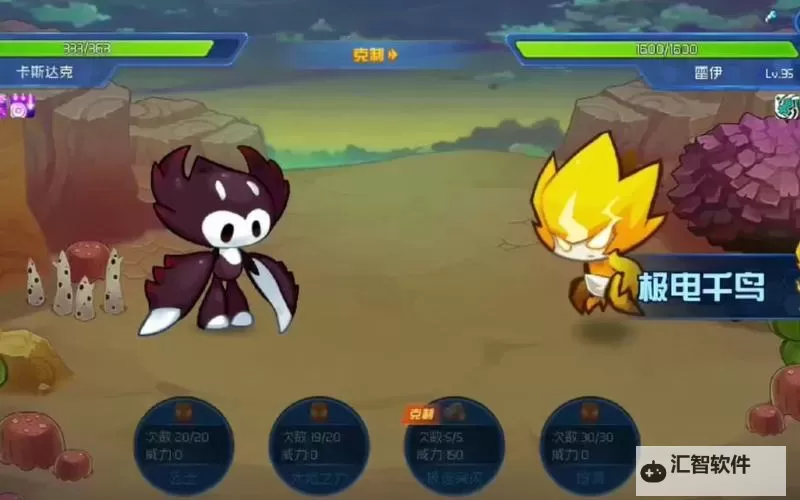 卡斯达克打雷伊配招攻略：制胜技巧全解析图1