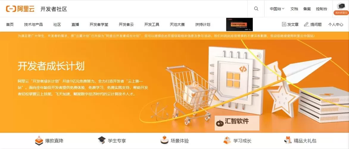 中国老奶奶轻松使用VPS Windows系统的智慧之道图2