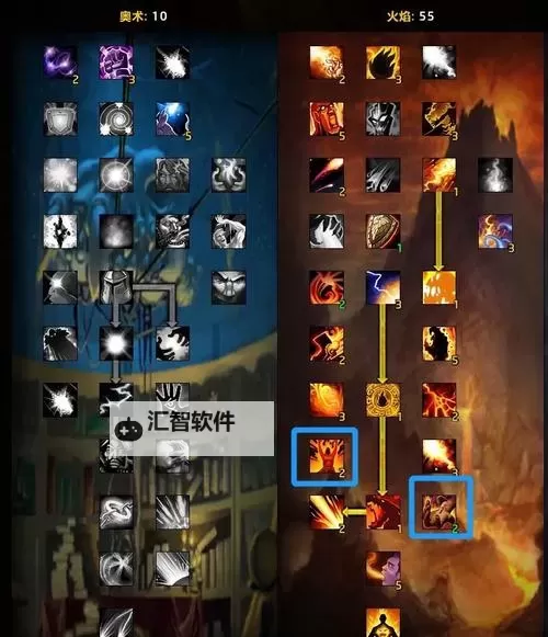 WOW考古托维尔如何快速刷：高效提升考古技能的实用攻略图1