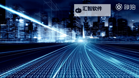 超碰在现线久2019：回顾与展望未来发展动态图1