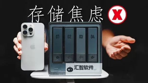 探索8x8x华人永久360：全方位保障您的未来图2