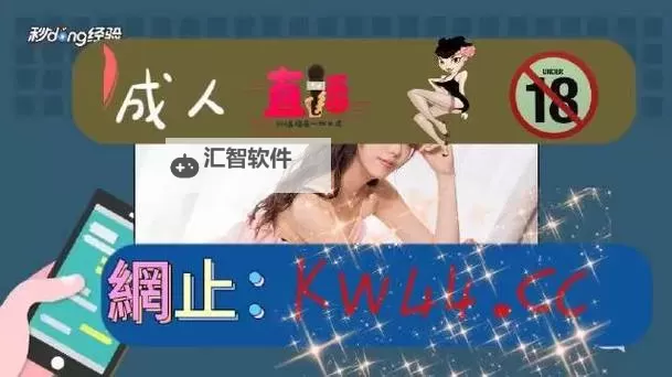 免费在线观看爱情岛亚洲论坛，精彩内容尽在爱情岛亚洲论坛在线观看图1