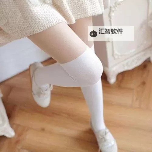 白丝久久爱：性感魅力的完美展现图1