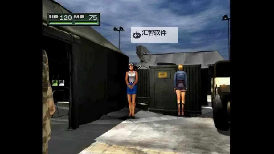 掌握技巧！PSP怎么玩寄生前夜完整攻略图1