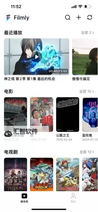 最新发布！最近高清中文字幕无吗免费看，免费在线观看全新高清大片图1