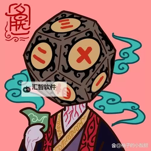 骰子与砍化：随机与决断的艺术之舞图1