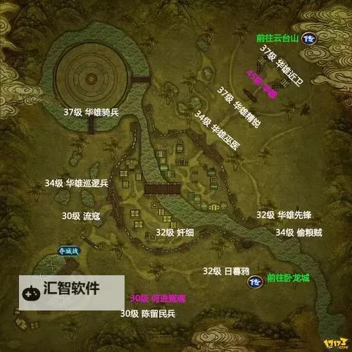 御龙在天镇魔洞在哪里？详细位置攻略解析图1