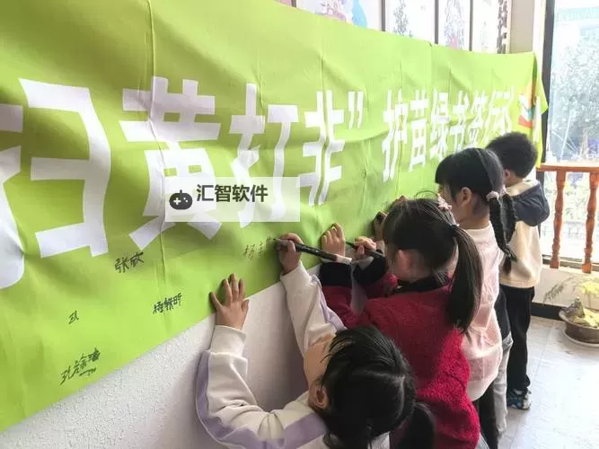 2025 年日本免费三色电费政策全面实施，开启绿色智能用电新时代图1