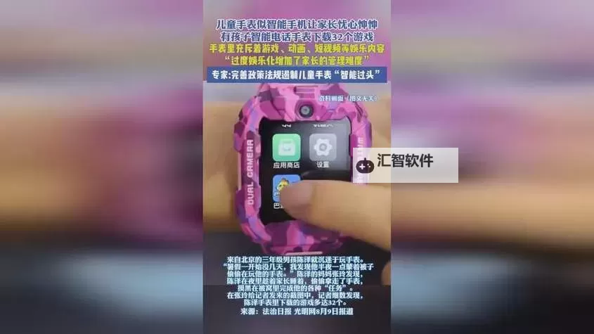 探索便捷体验：一起草在线入口全攻略图1