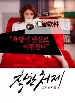 探索精彩无限：娱乐盛宴尽在久久久精品色影视图1