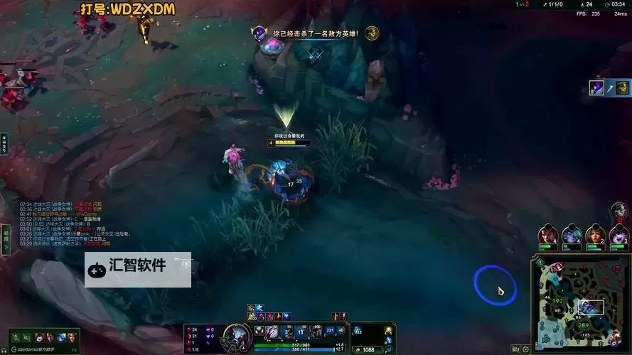 掌握技巧：最佳摘星螳螂出装全攻略图2