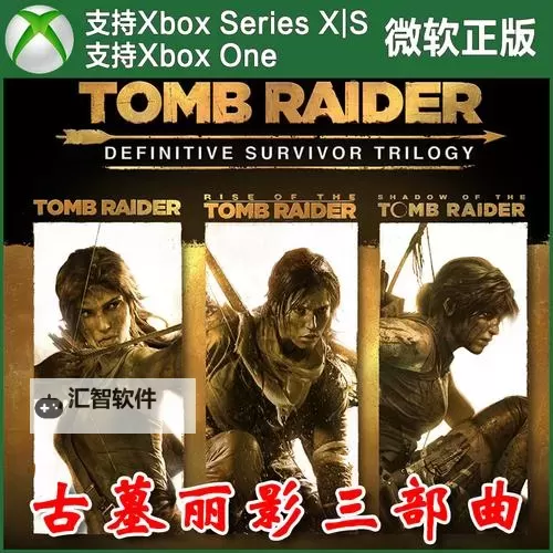 勇闯暗影世界：挺进地牢电梯的冒险之旅图1