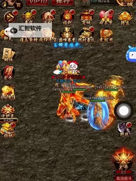 决战沙邑：法宝应该修炼哪几个才最强？图1