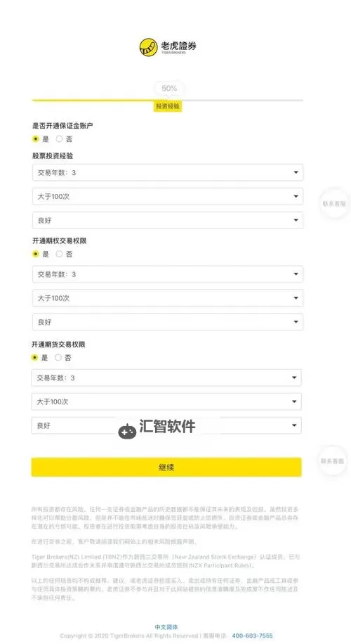 探索俺去啦官网久久：最新资讯与精彩内容一网打尽图1