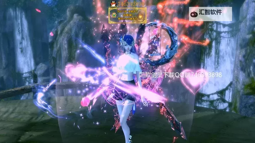 2022剑灵还值得入坑吗？最新体验分析与推荐图1