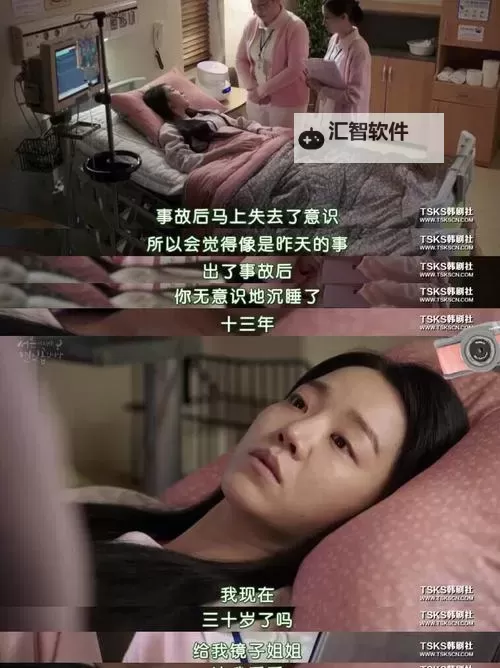 大香伊人网在线看：畅享高清剧情与精彩内容的最佳平台图1