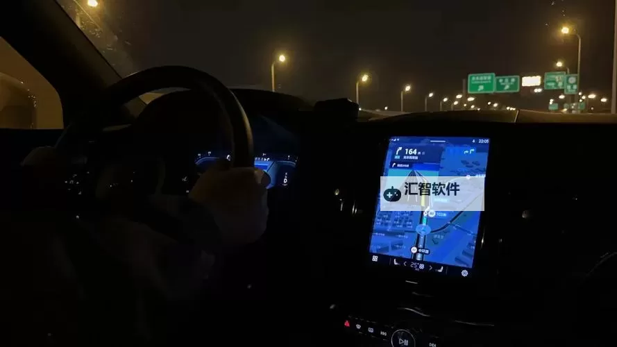 开车疼痛有声音视频免费夜晚视频：真实体验与夜间驾车指南图1