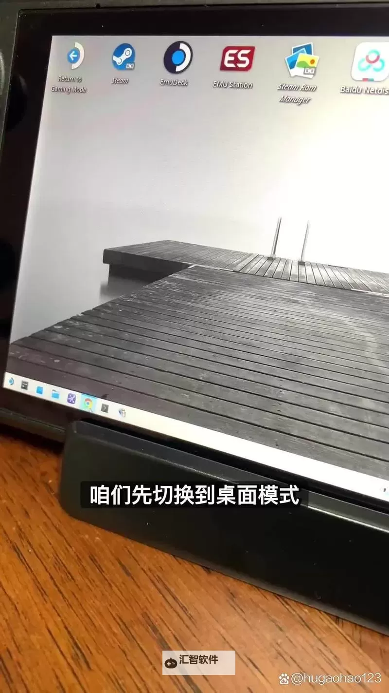 热血无赖终极版怎么安装详细教程指南图2