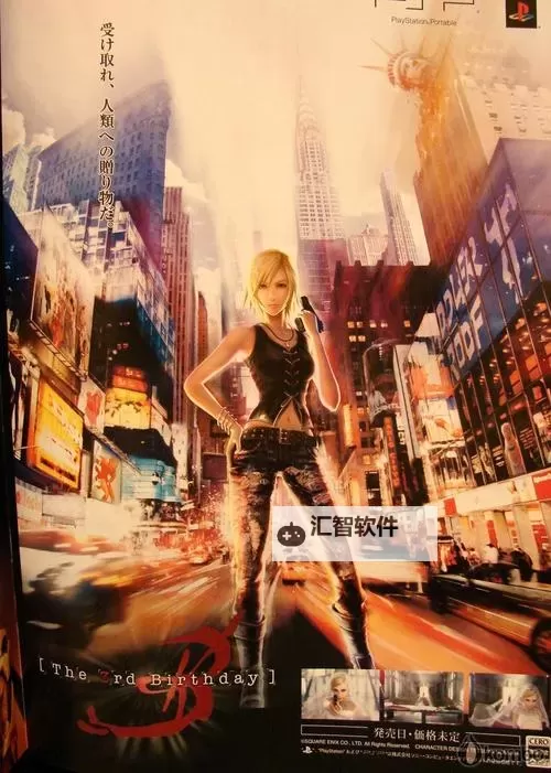 寄生前夜2：小女孩为何坚持不跟着走的秘密揭秘图1