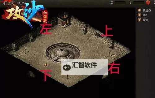 怎么去石墓七层：详细路线指南及注意事项图2