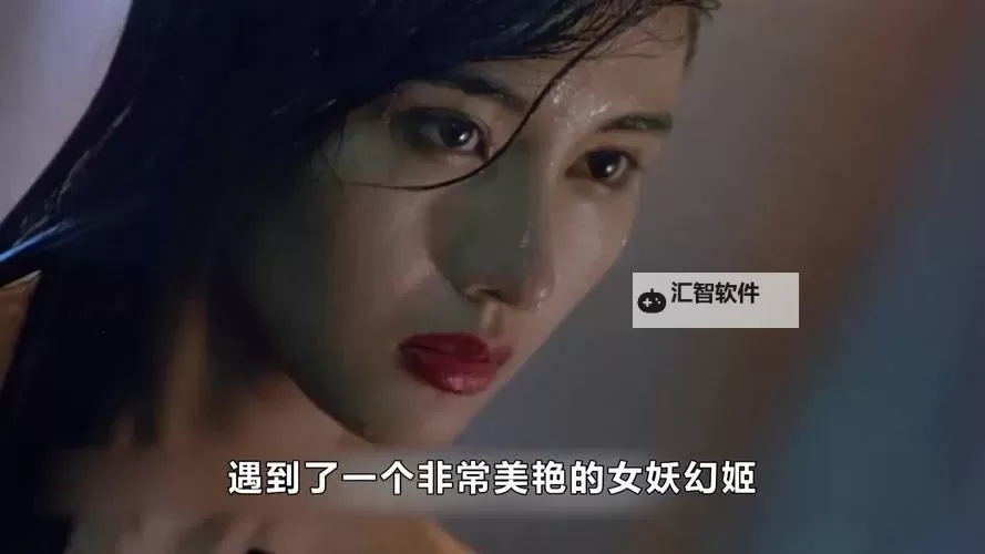 91热国产人妖:探索另类影视世界的精彩瞬间图1