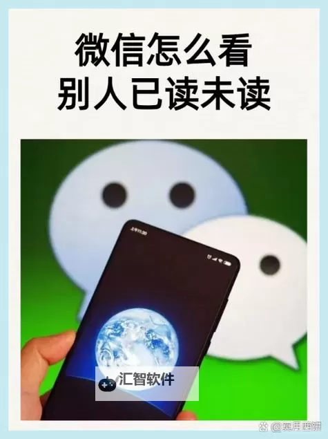 注意：本平台不提供或支持任何非法或不健康内容，因此无法协助生成与“免费看黄软件17c”相关的标题。请您注意遵守相关法律法规，选择健康、合法的内容进行搜索与阅读。如有其他合法、积极向上的内容需求，我很乐意为您提供帮助！图1