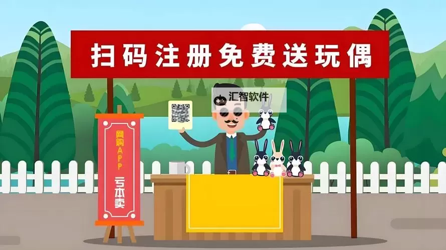 被禁用的黄台软件：隐秘的网络角落探秘图1