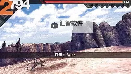 PSP最后的战士全人物全揭秘:人物介绍与战斗技巧分析图1