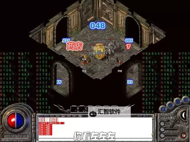 原始传奇石墓七层怎么进：详细攻略与通关指南图1